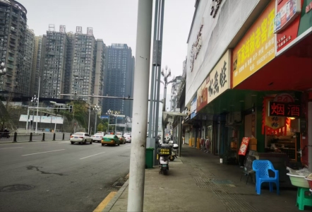 兴发茗苑