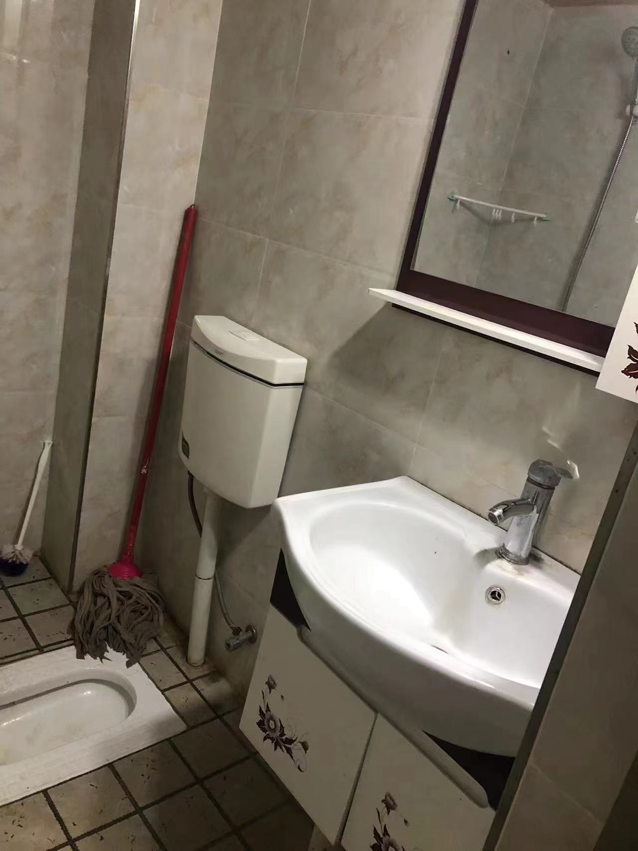 城市之星