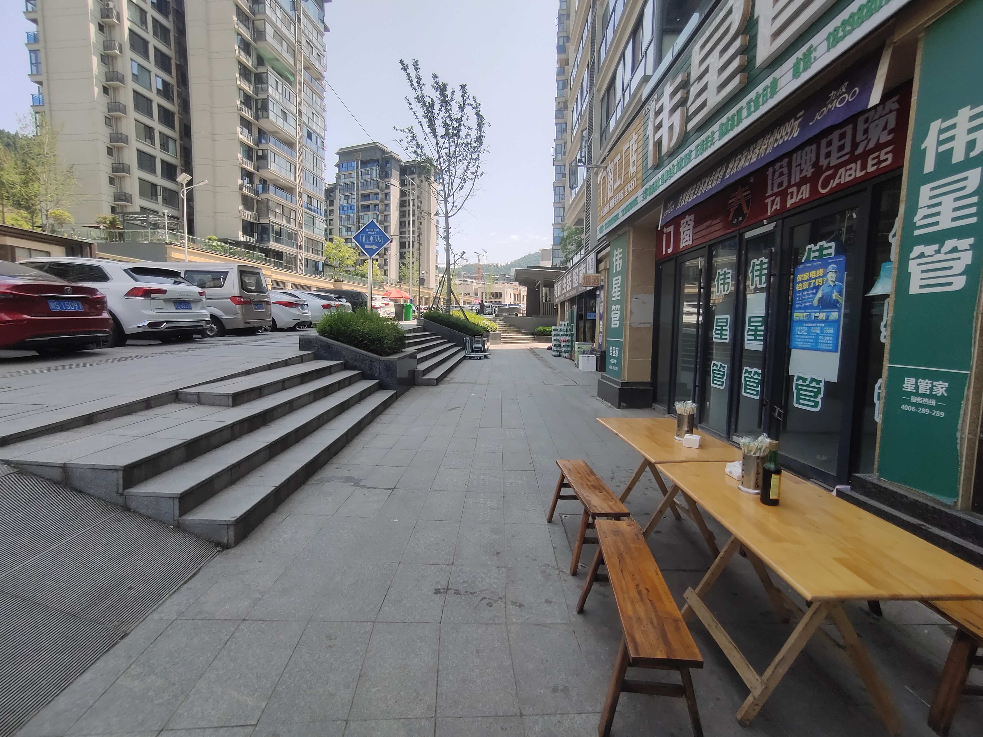 贵丰澜台一期
