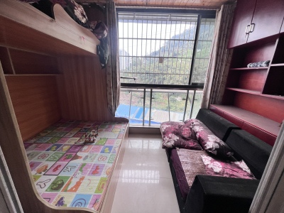 伴山名居
