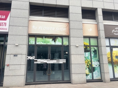 中国铁建广场