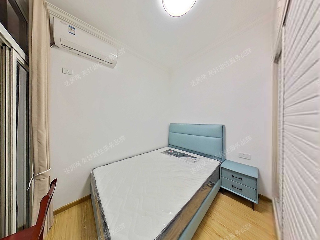 南鑫廣場