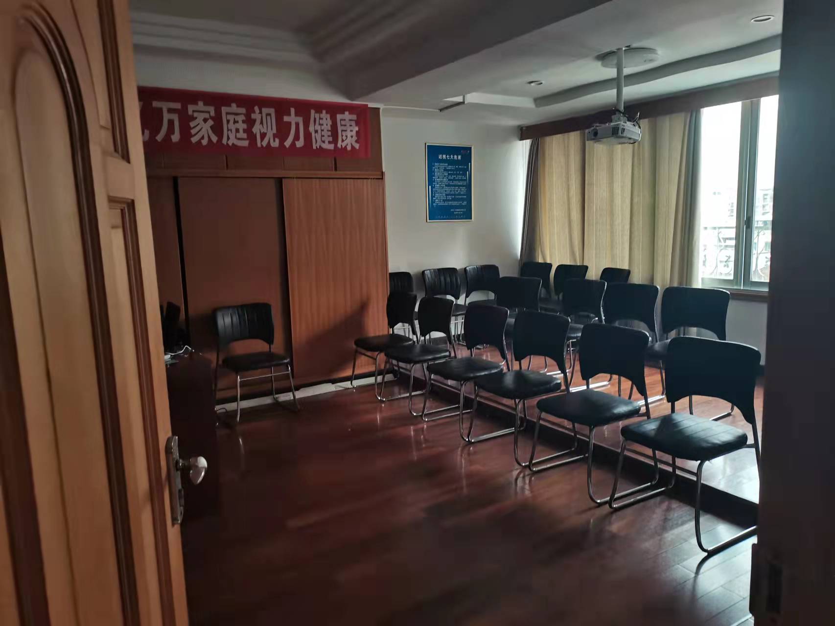 农发行综合楼