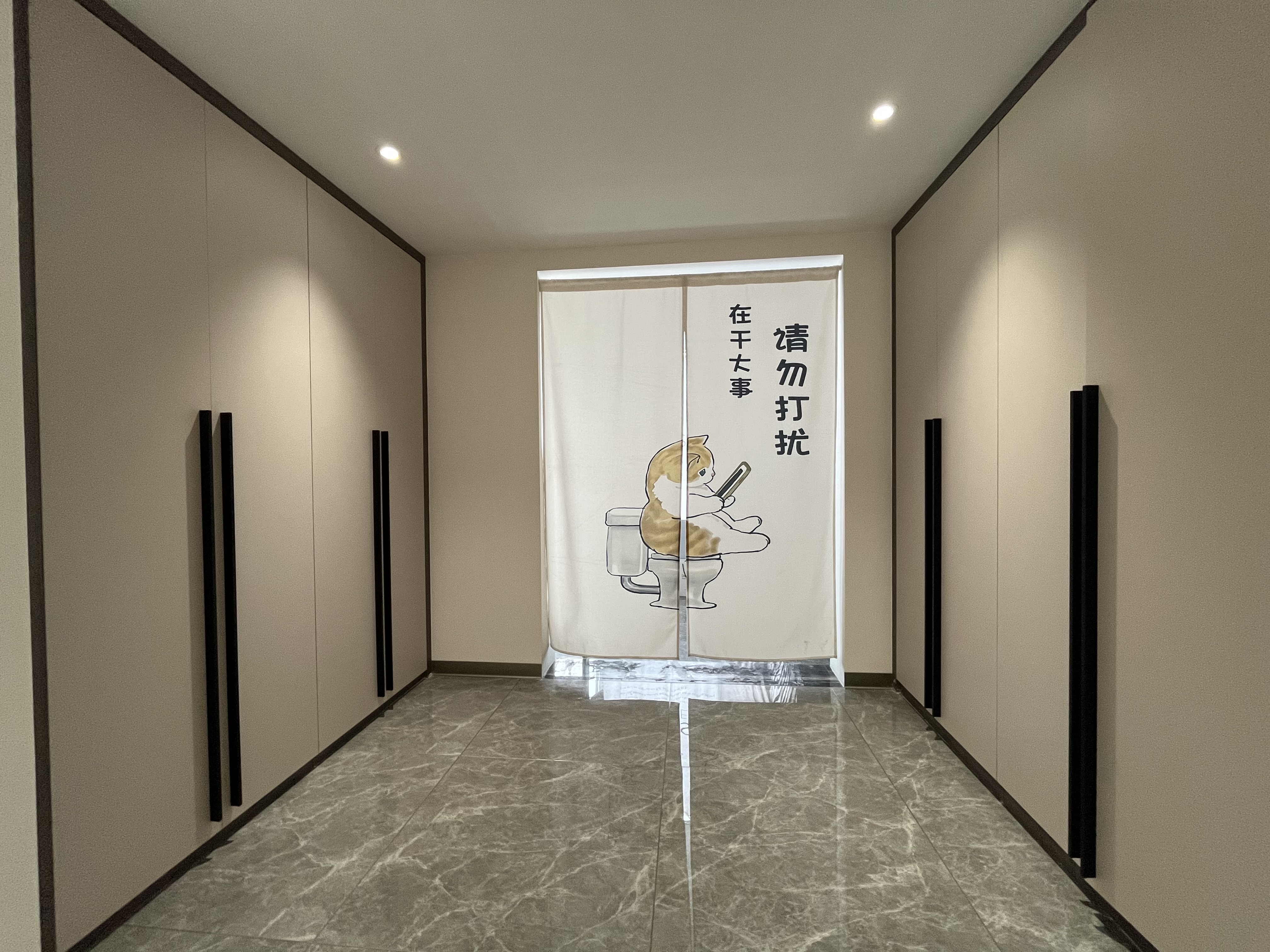 江湾城六期澜岸