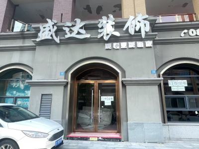 （凤凰大道）中迪广场二期 临街商铺 