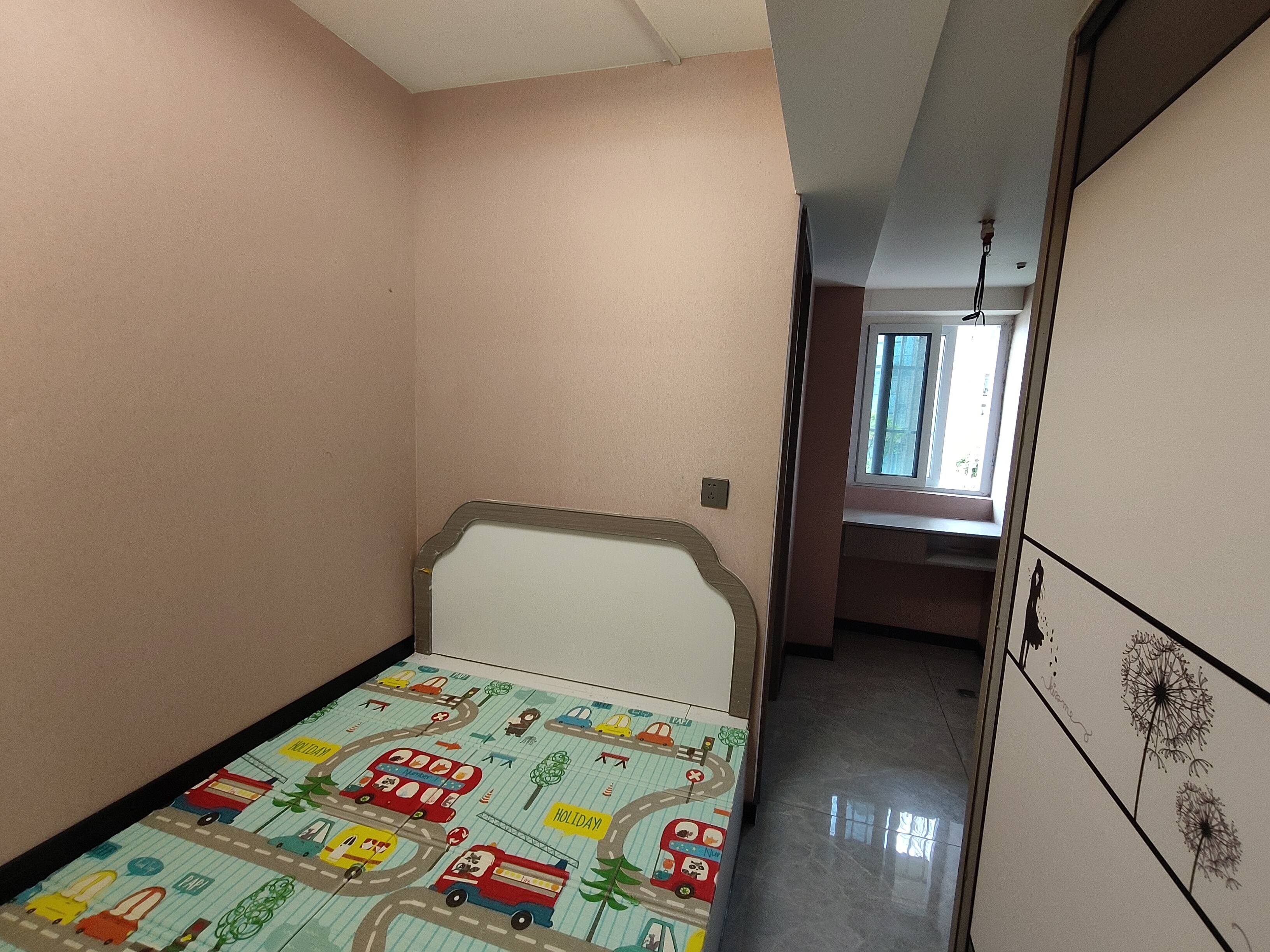優米公館