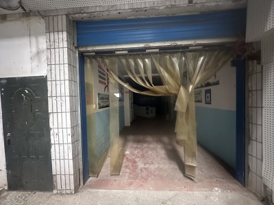 侨兴大厦