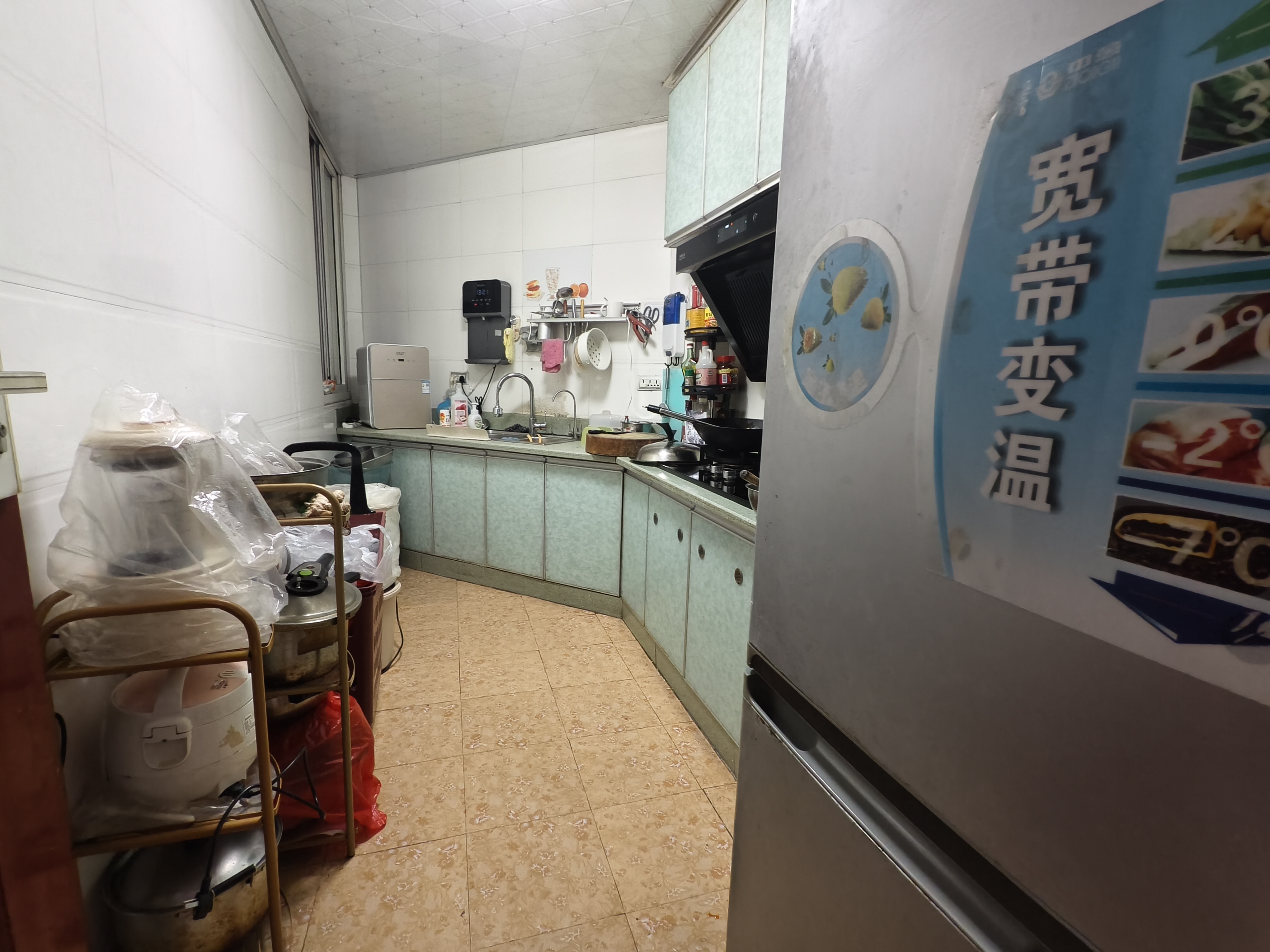 龍座雅園