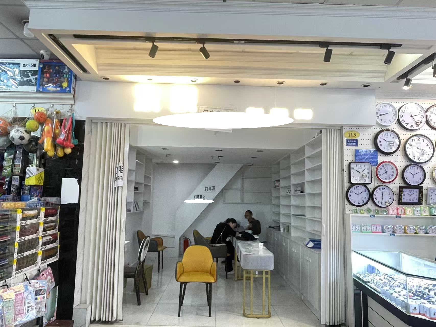 通川中路165號