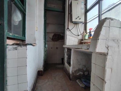 汇丰公司家属院