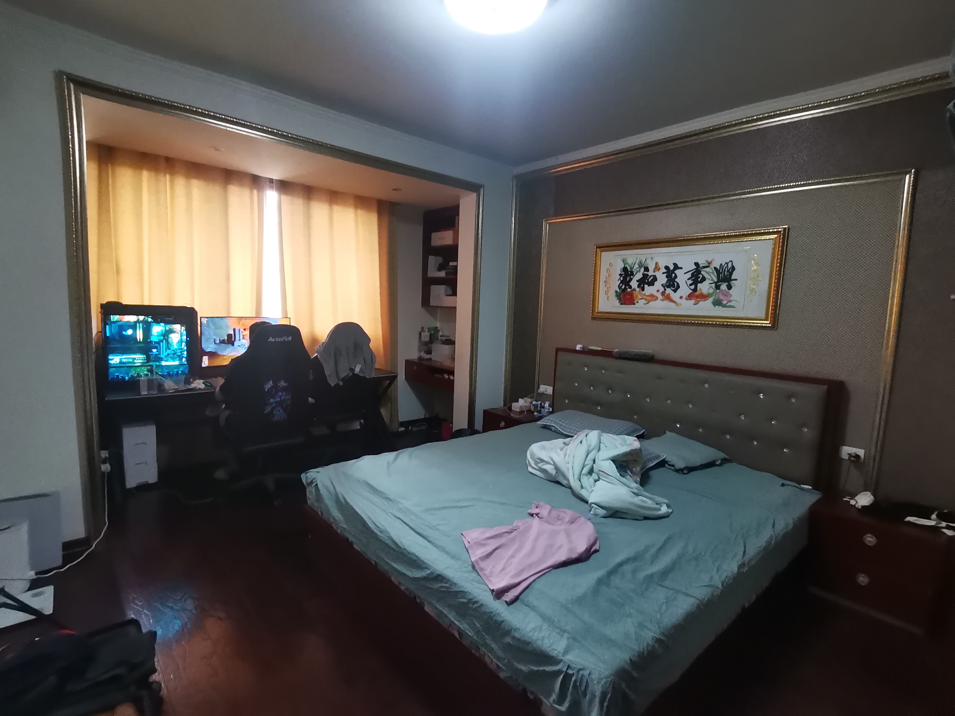 水印长滩