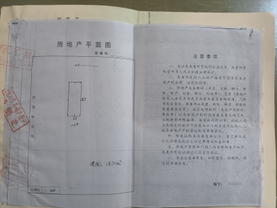 南外党校家属院（梧桐梁）