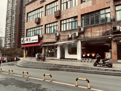 棕榈岛