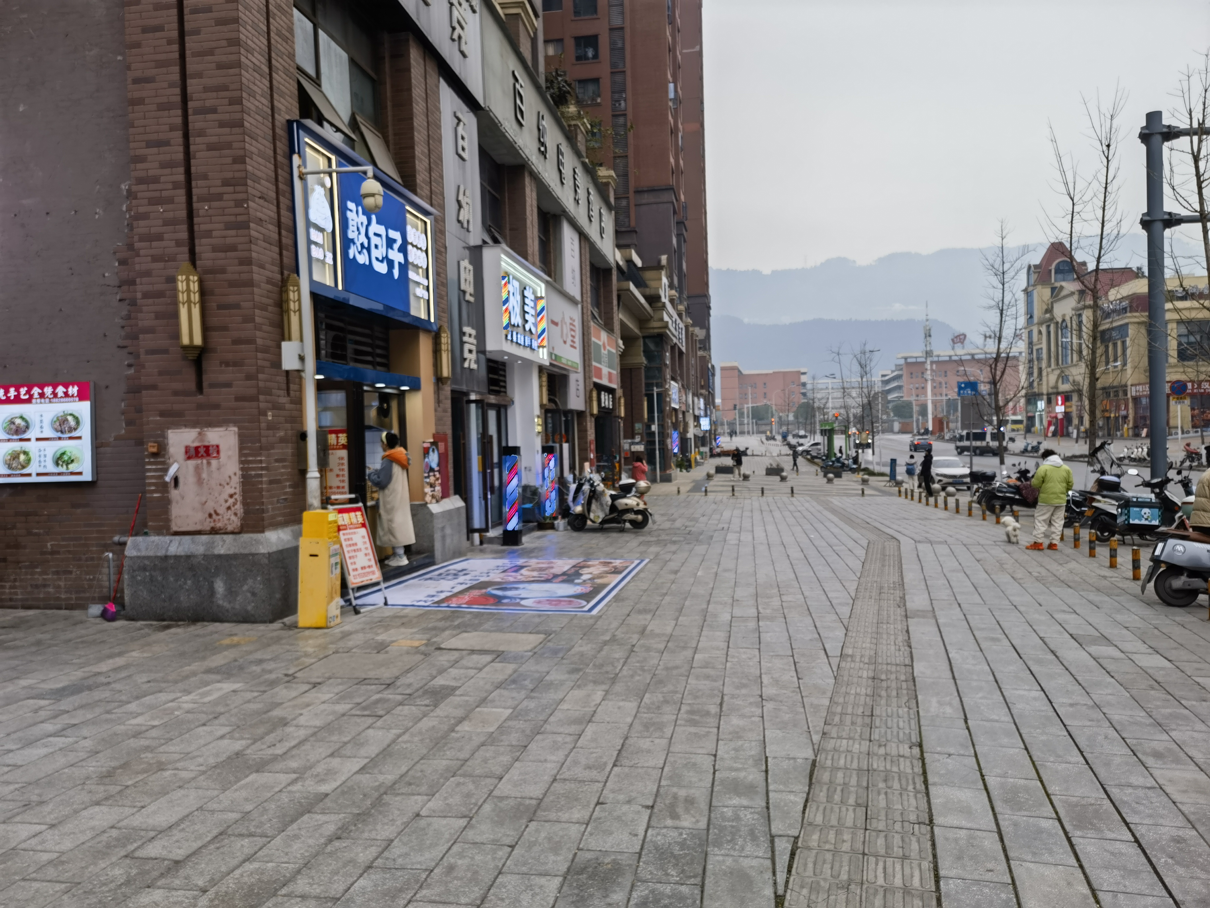 中迪紅星商業廣場一期