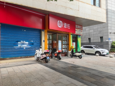 农业大厦（通州大道365号）