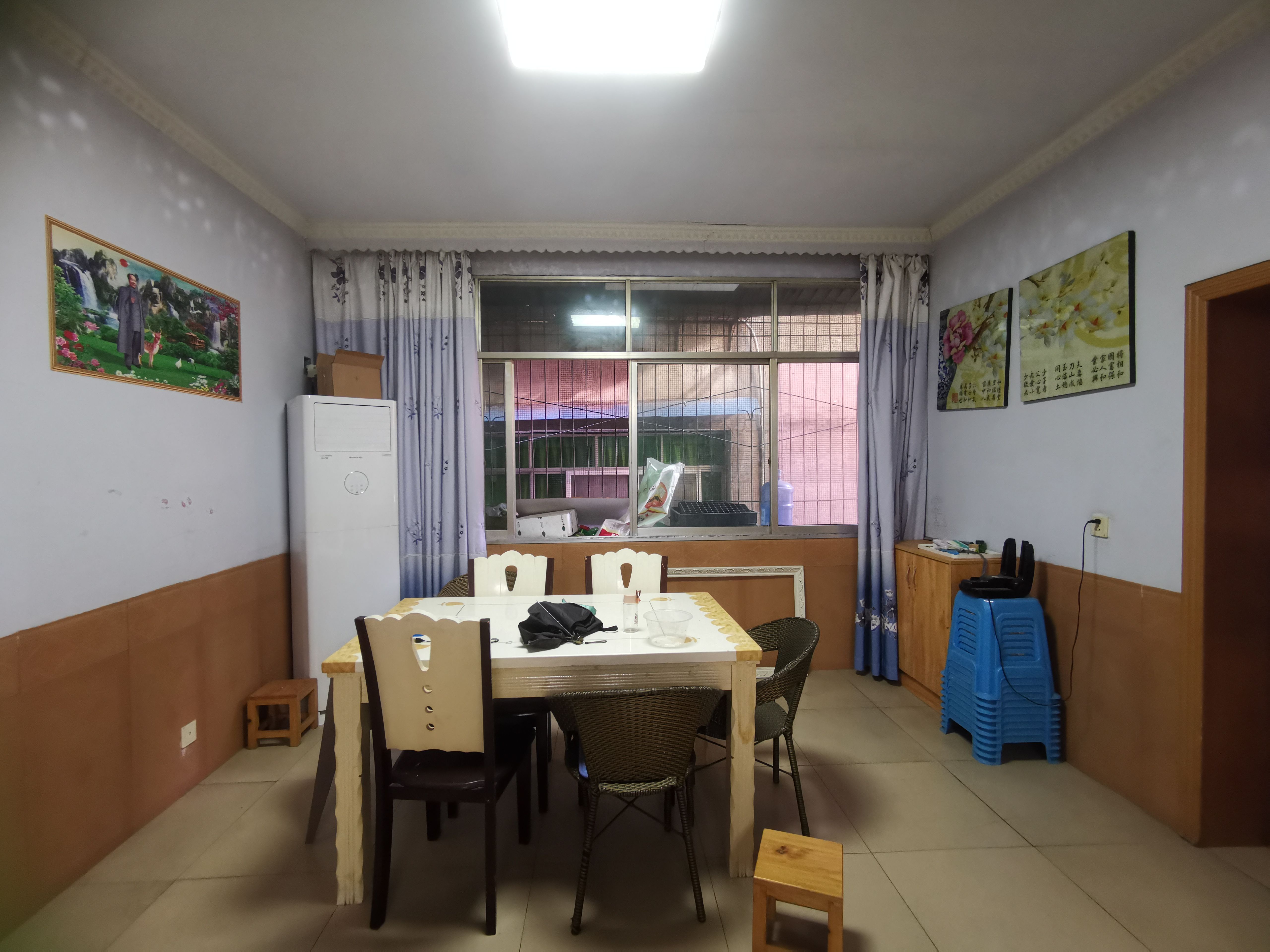 建設街幸福家園