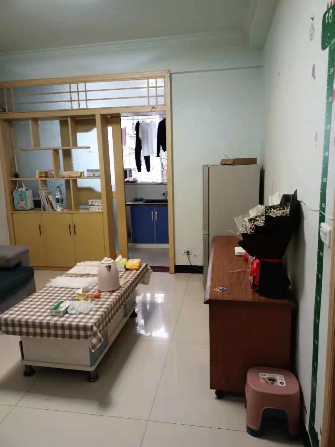 自由心岸