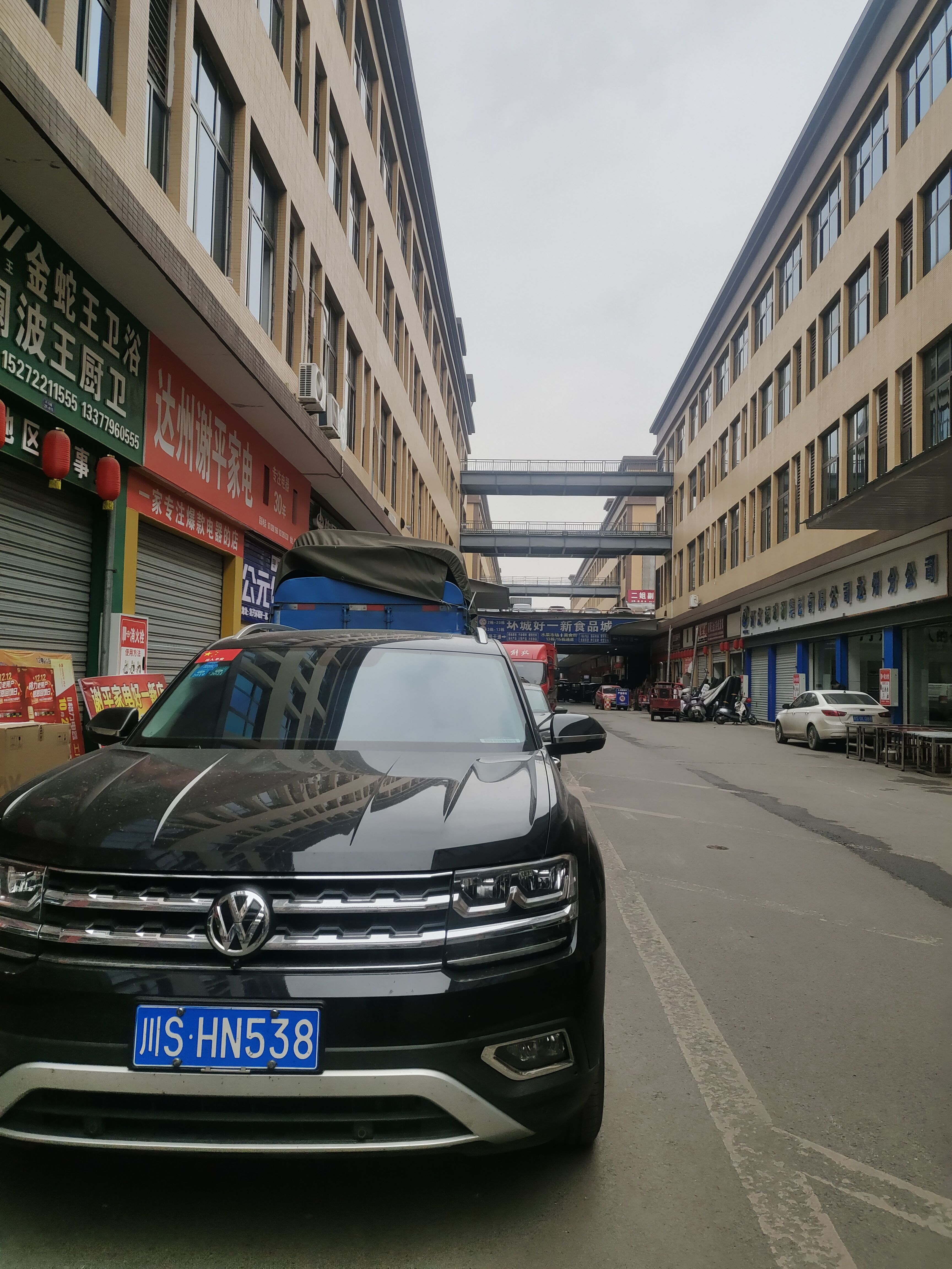 （复兴镇）环城好一新  