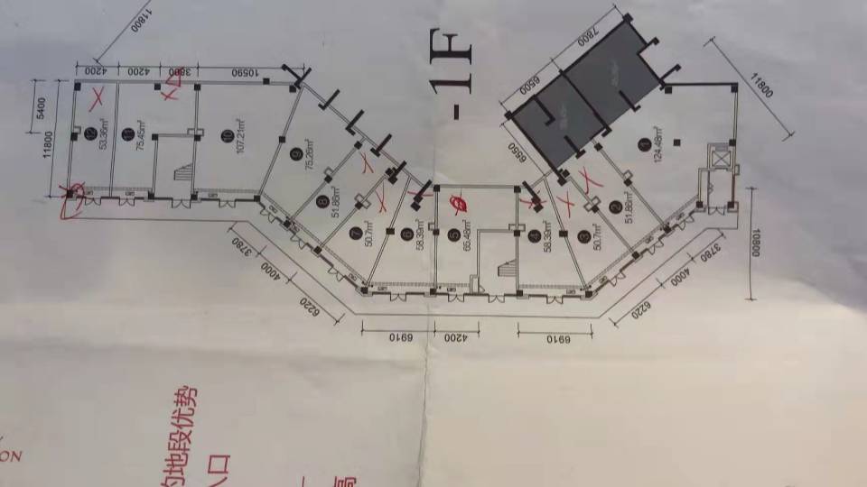 譽府東苑