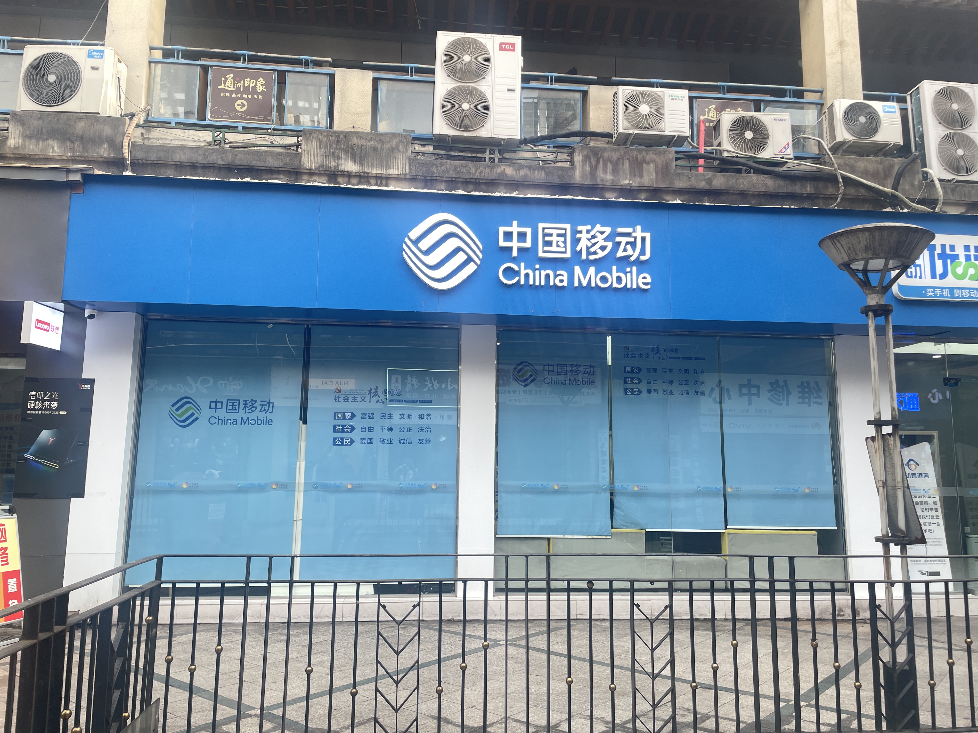 城市中心广场
