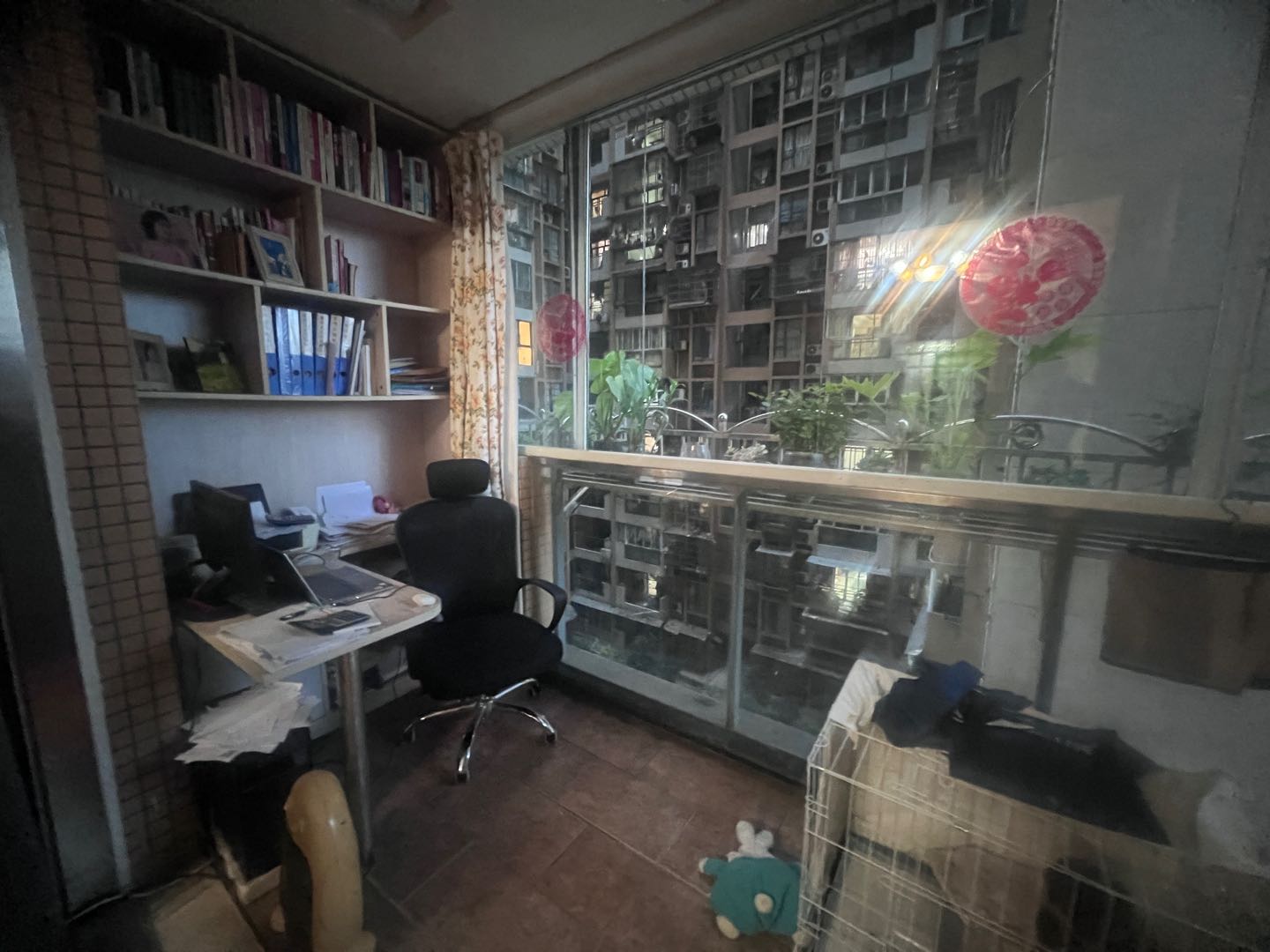 滨江名都城