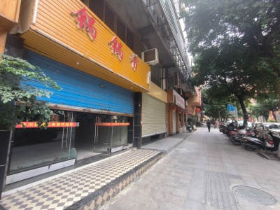 国土局家属院（保险街）