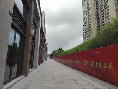 邦泰理想城
