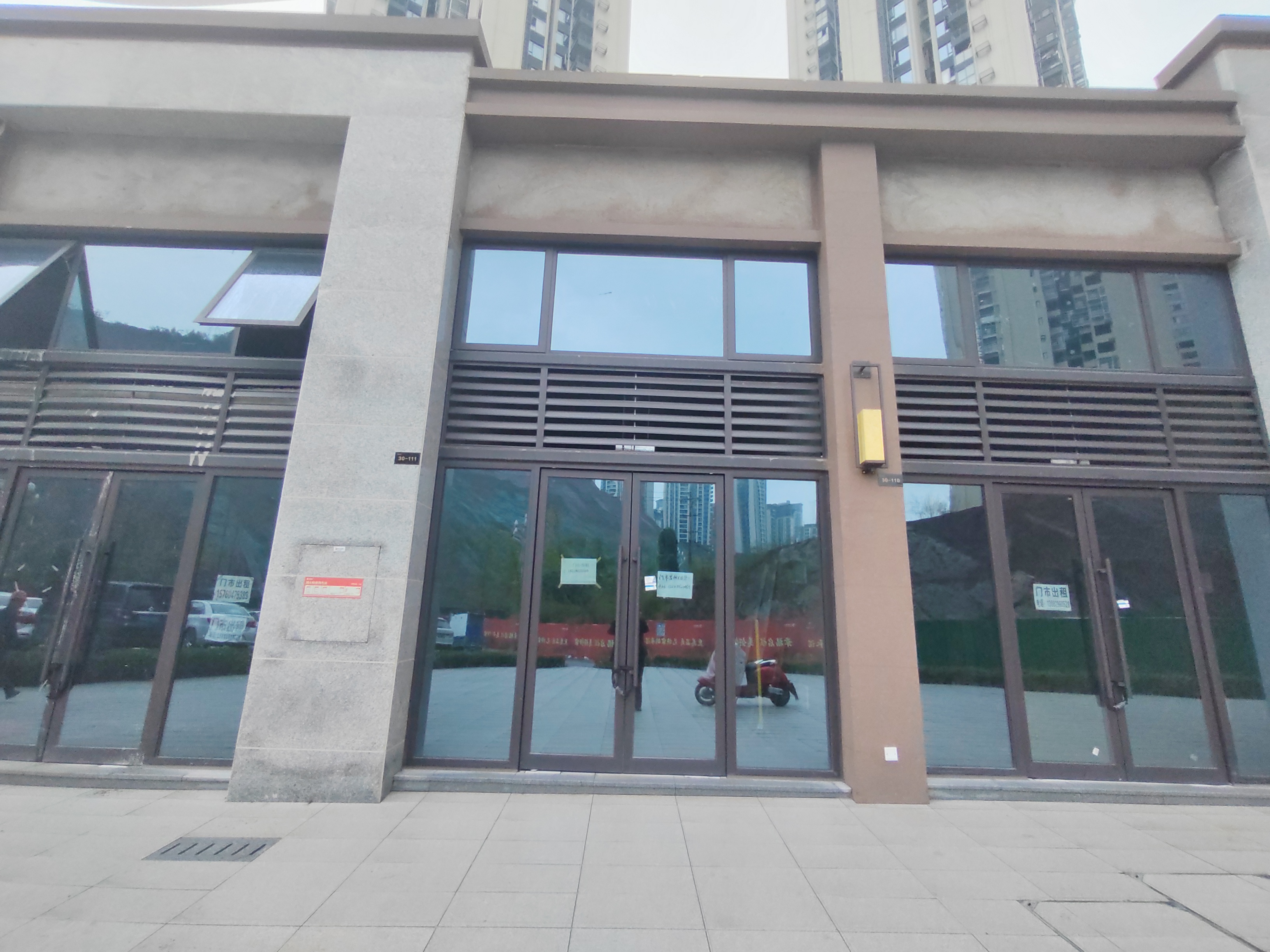 （堰壩）邦泰理想城 臨街商鋪 