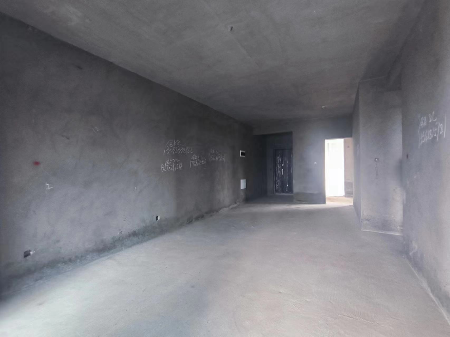 藍潤置地廣場
