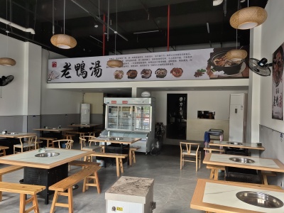 （金龙大道）中迪广场一期 商业街店铺 西