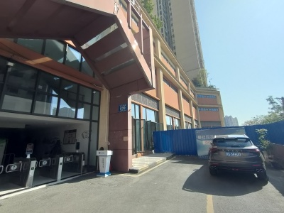 碧桂园凤凰台