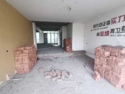 龙郡外滩