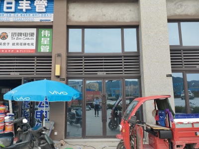 邦泰理想城