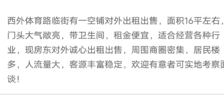 书香雅筑