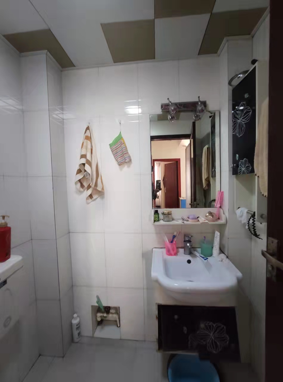 南城茗居