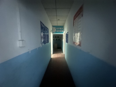 侨兴大厦