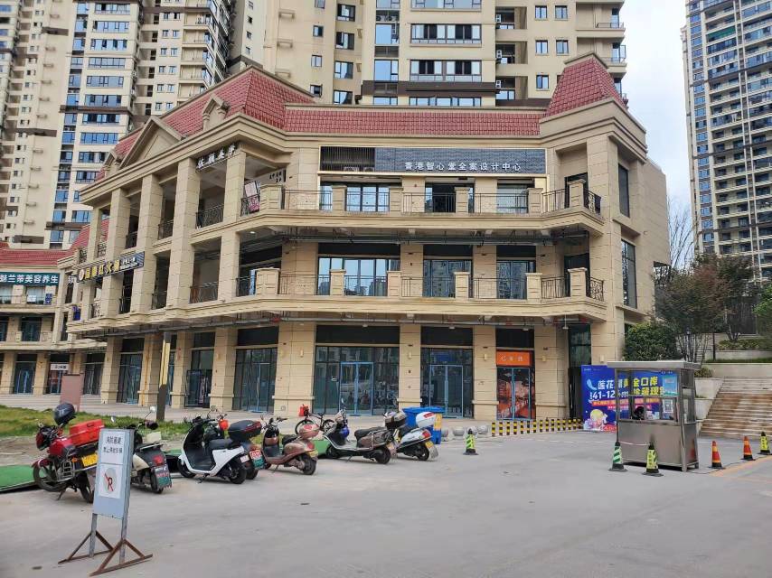 譽府東苑