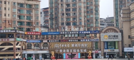 城市中心广场