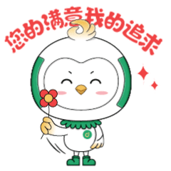 天祺大厦