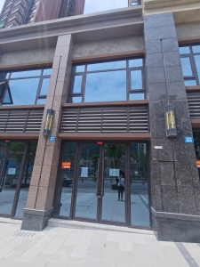 邦泰天著三组团