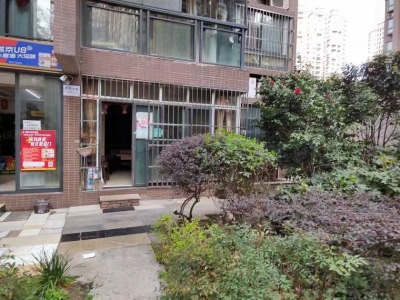 一新国际社区