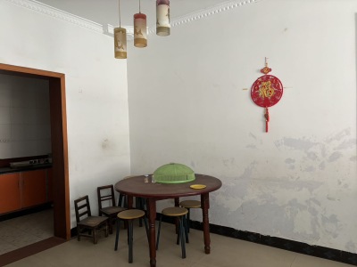 红谷地