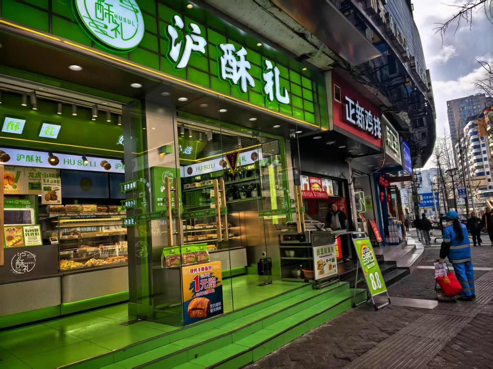 原荷叶街207号金粮制品公司家属院、粮食储备局家属院、面粉厂