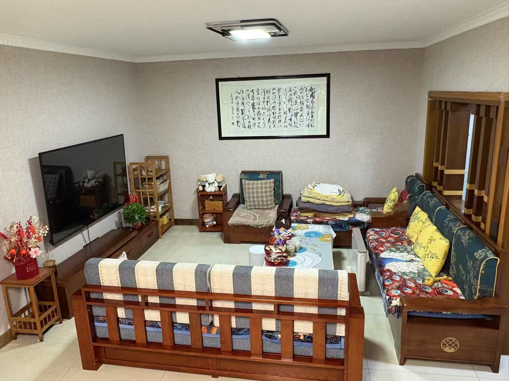 新華大廈