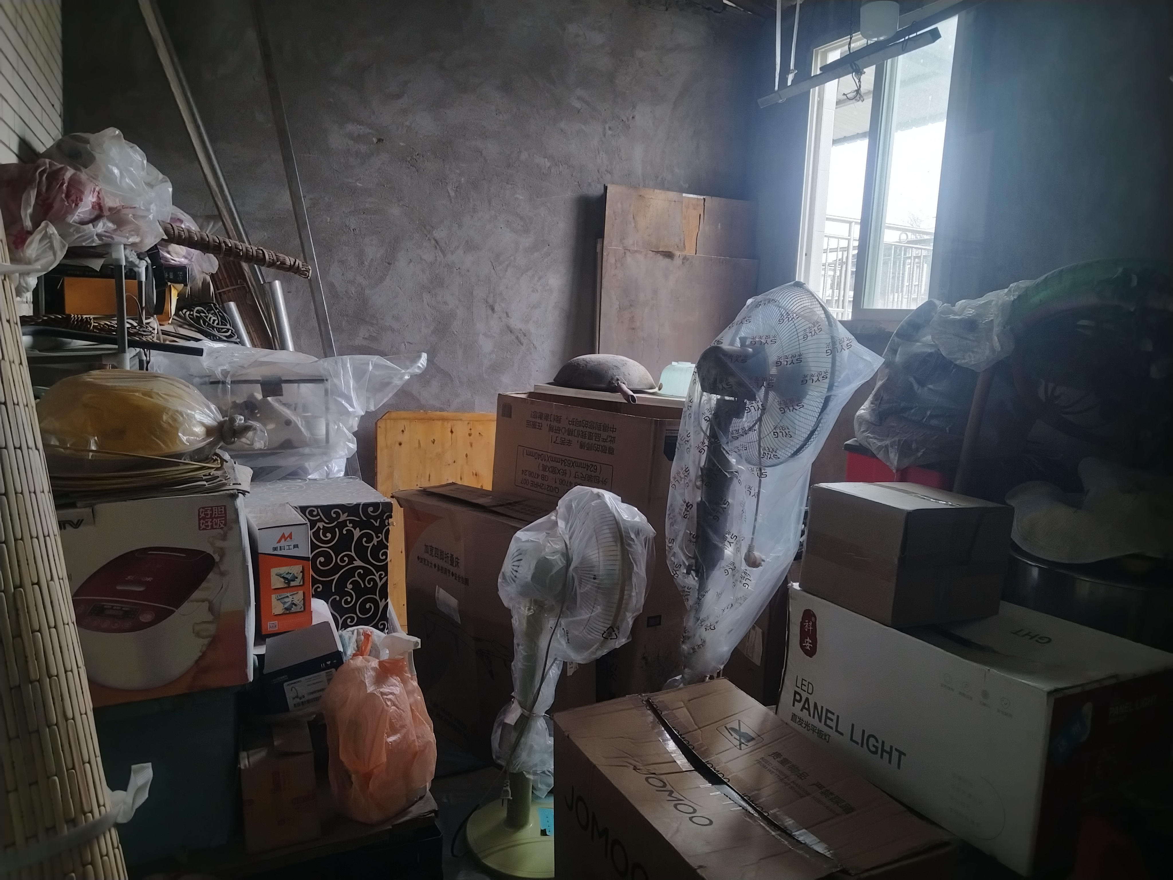 通錦國際新城一期