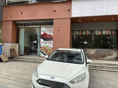 时兴尚上城