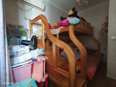 学府园