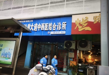 兴发茗苑