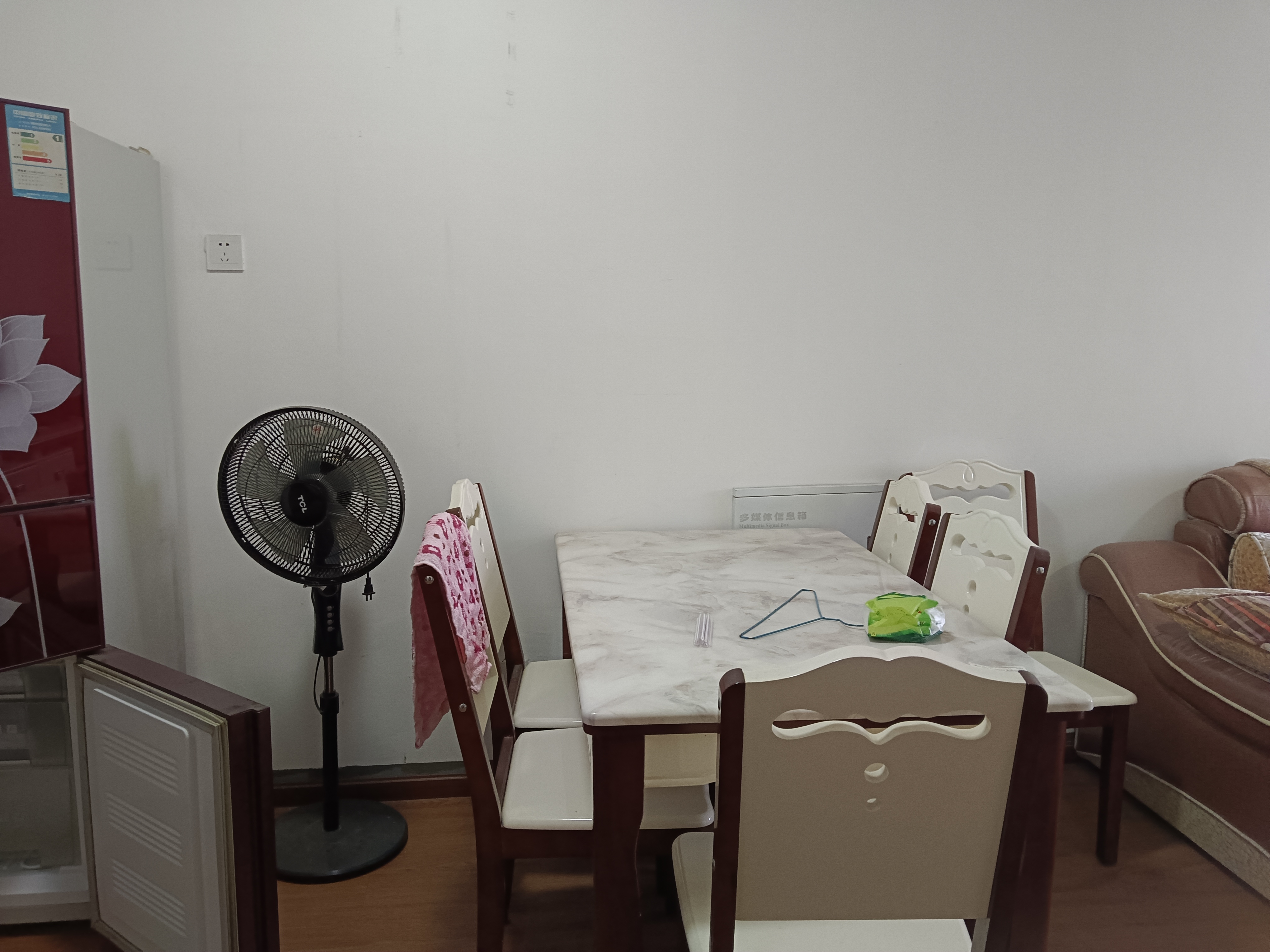 堰湾新居