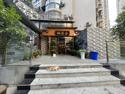 立根尚城
